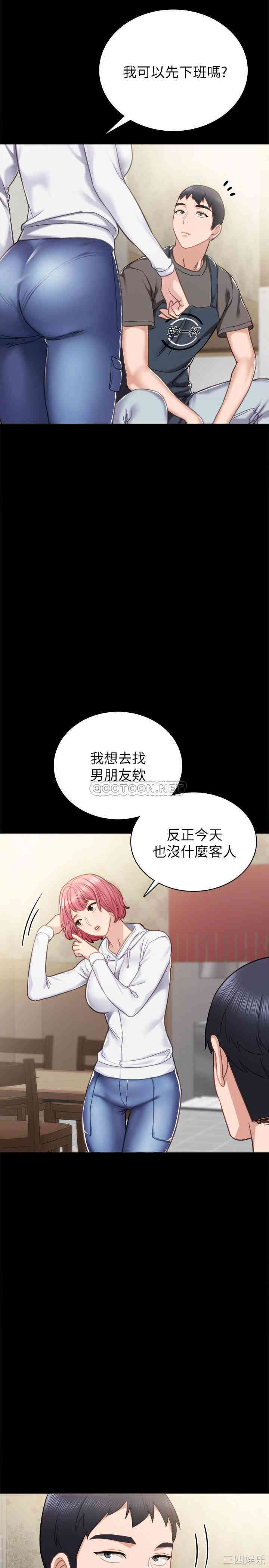 第22张