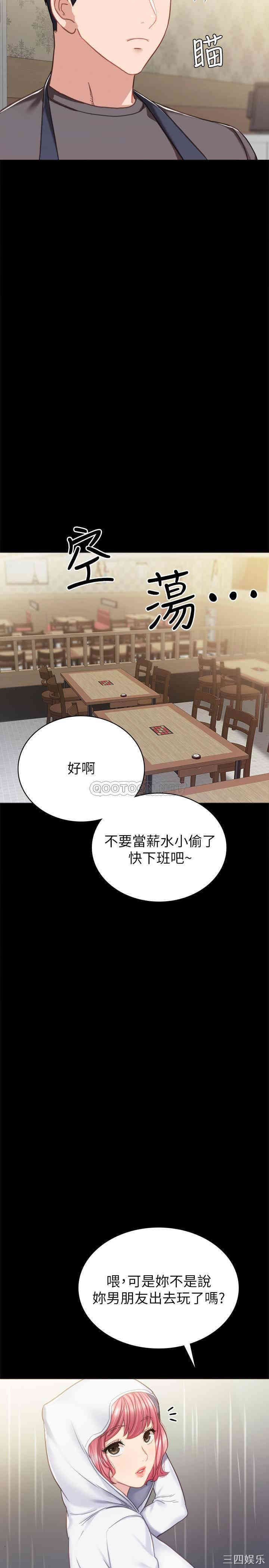 第23张
