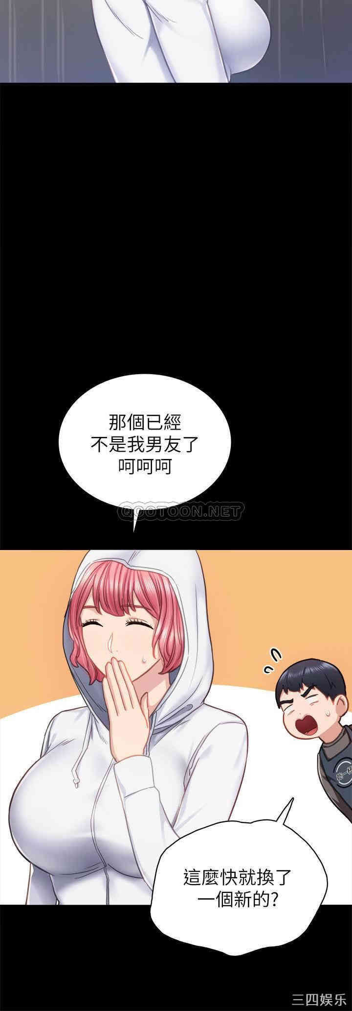 第24张