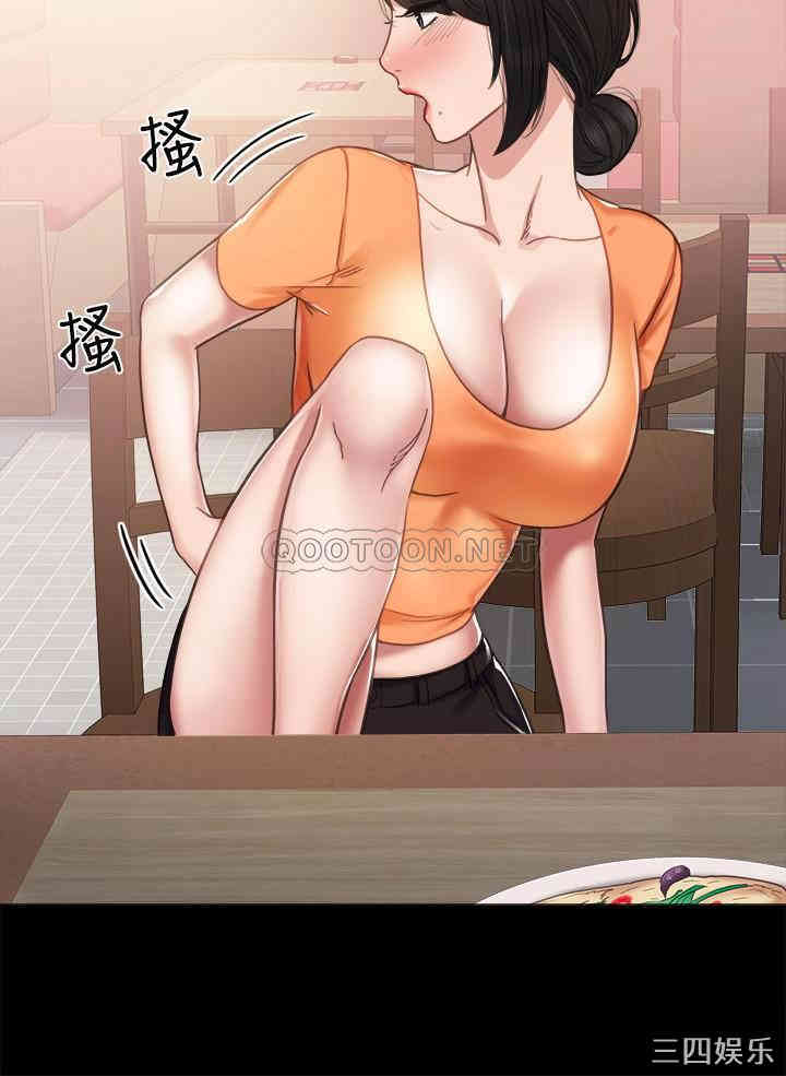 第28张