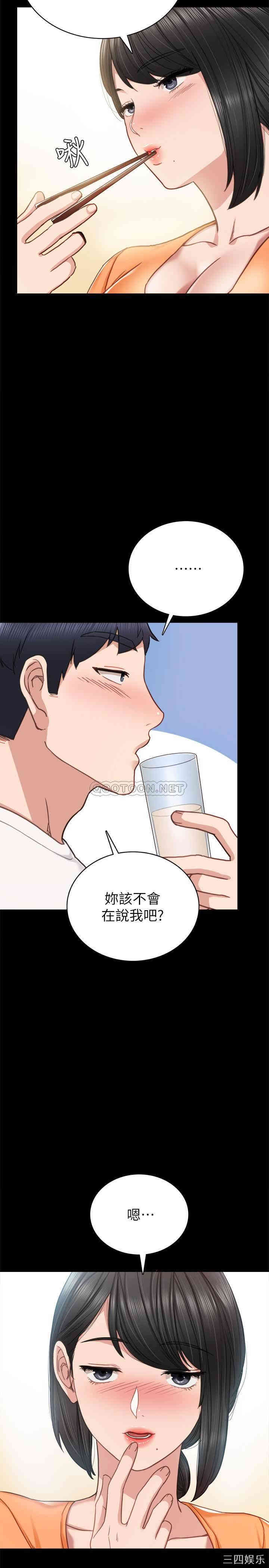 第30张