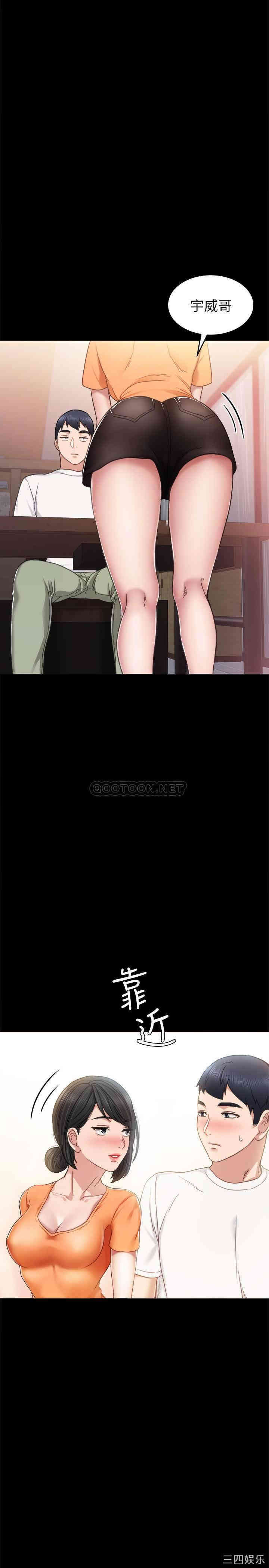 第31张