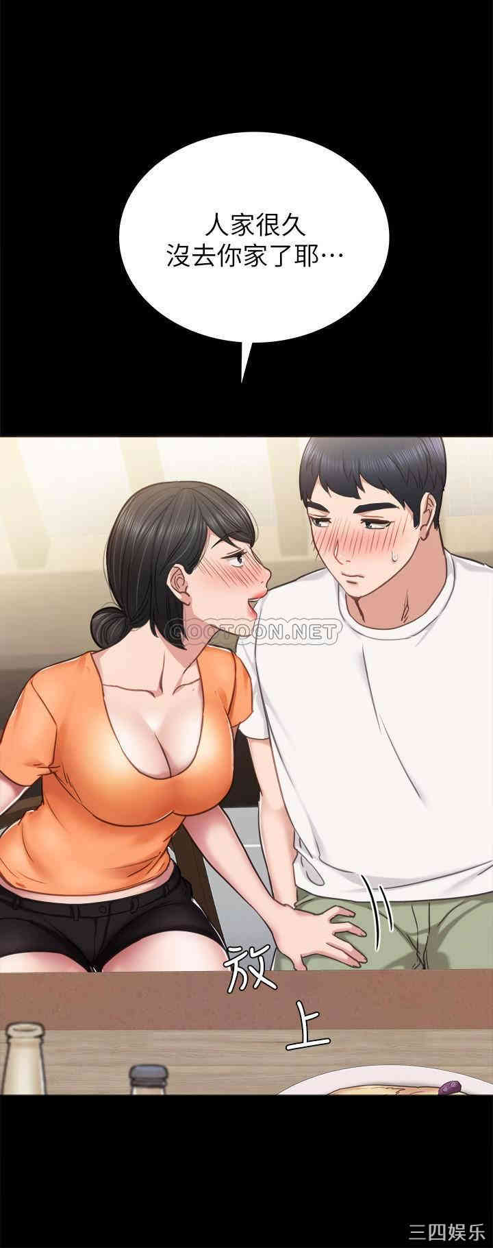 第32张