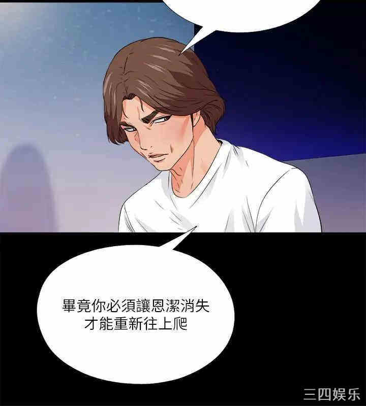 第3张
