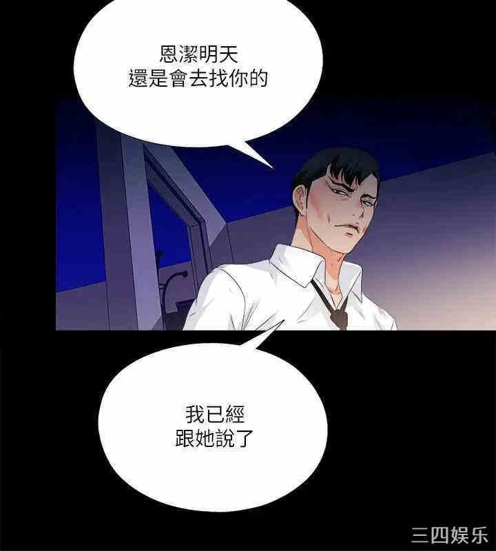 第5张