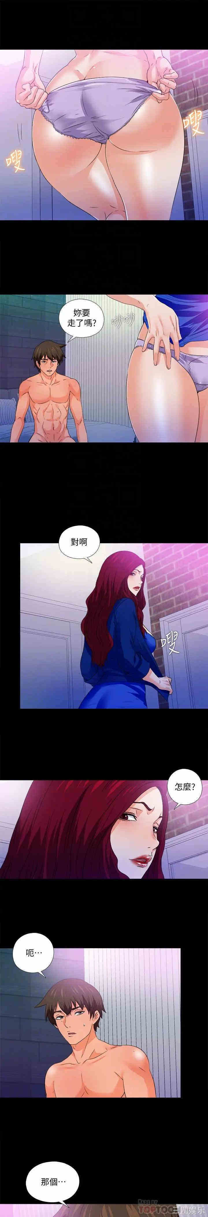 第12张