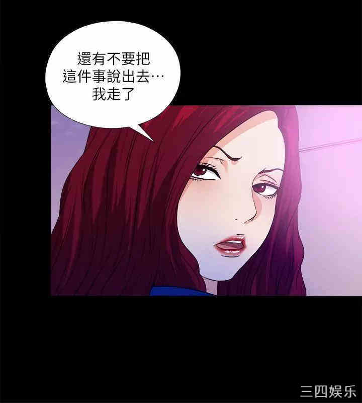 第15张