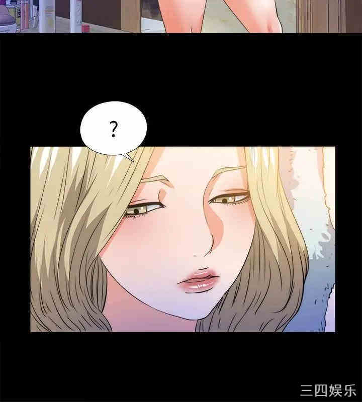 第17张
