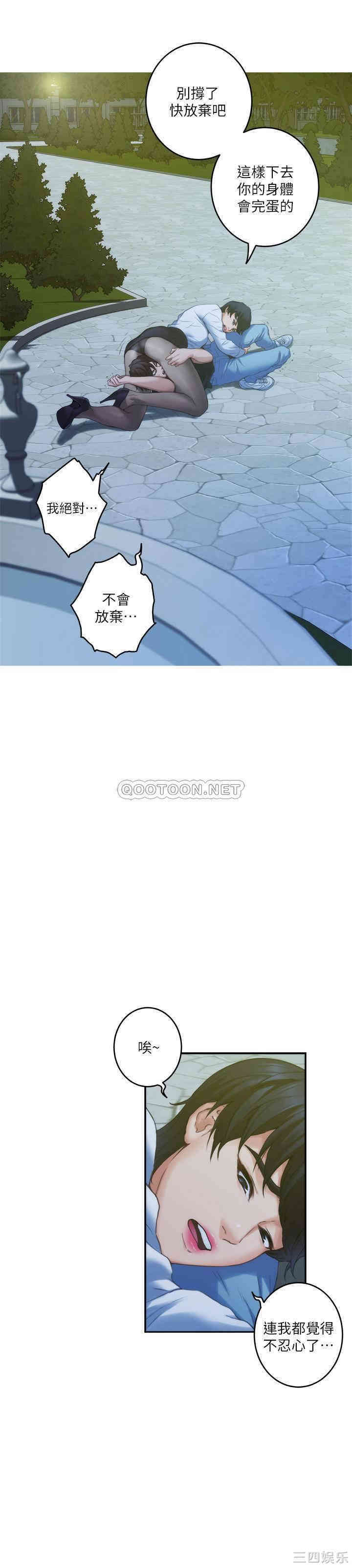 第3张