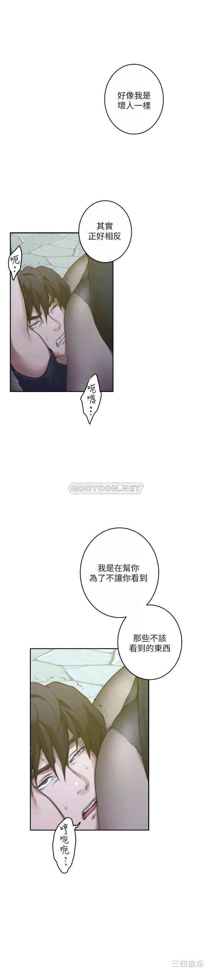 第4张