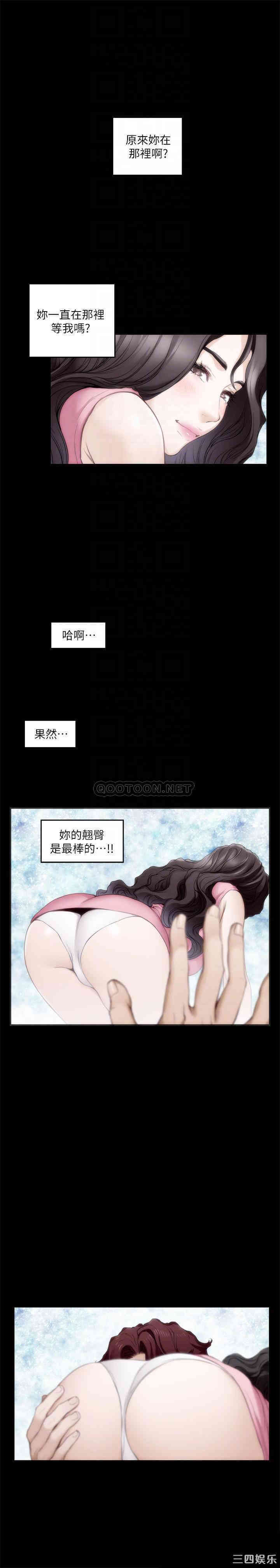 第6张
