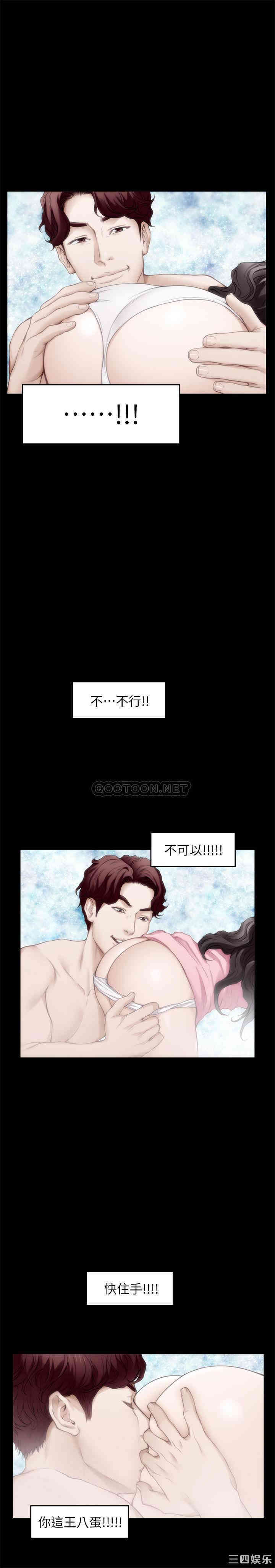 第7张