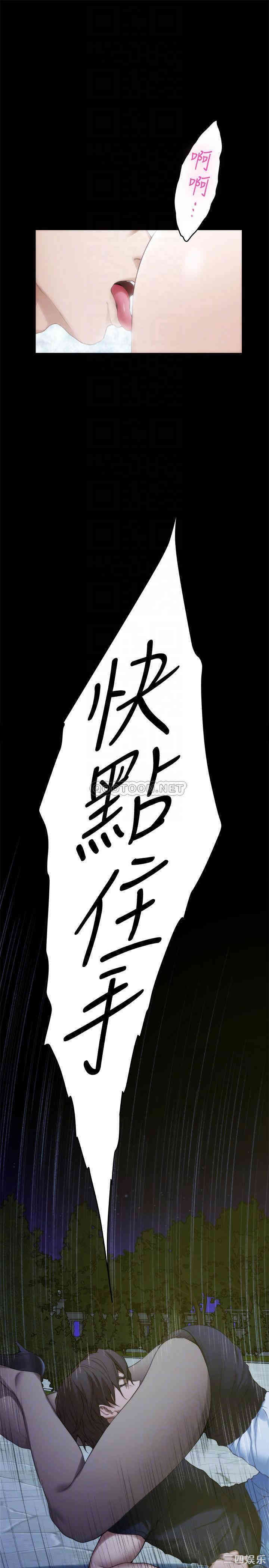 第8张
