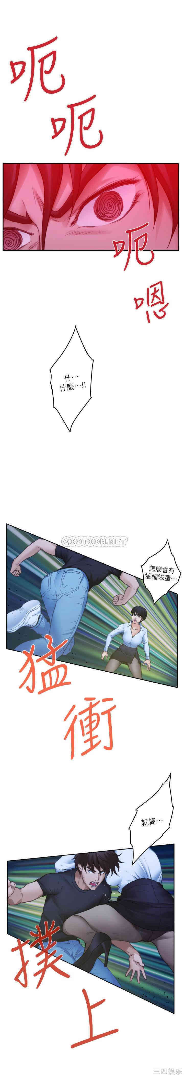 第11张