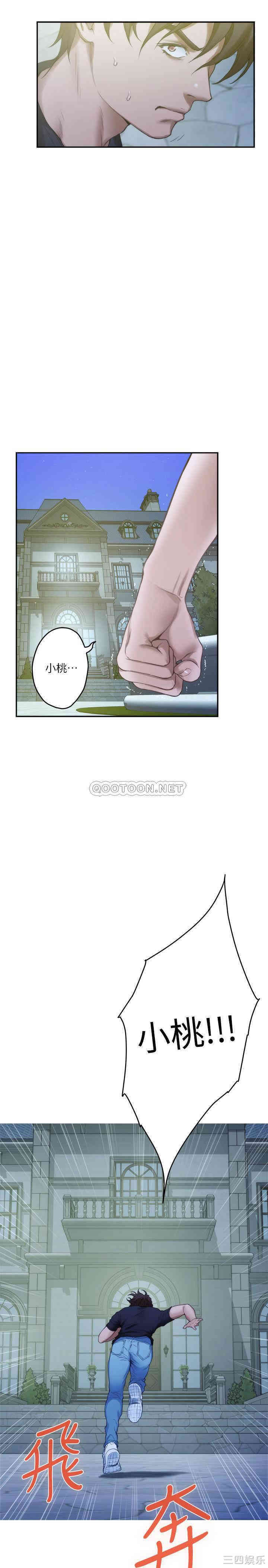 第15张