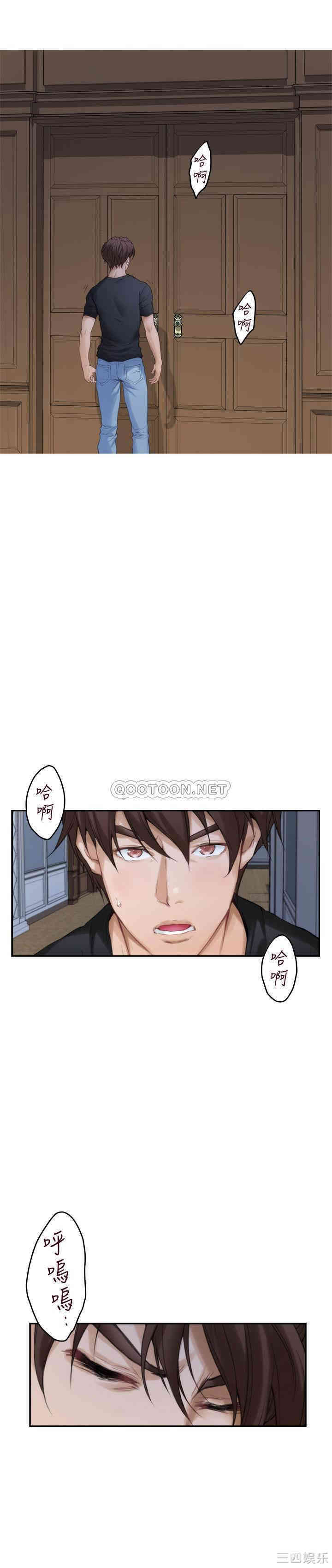 第18张
