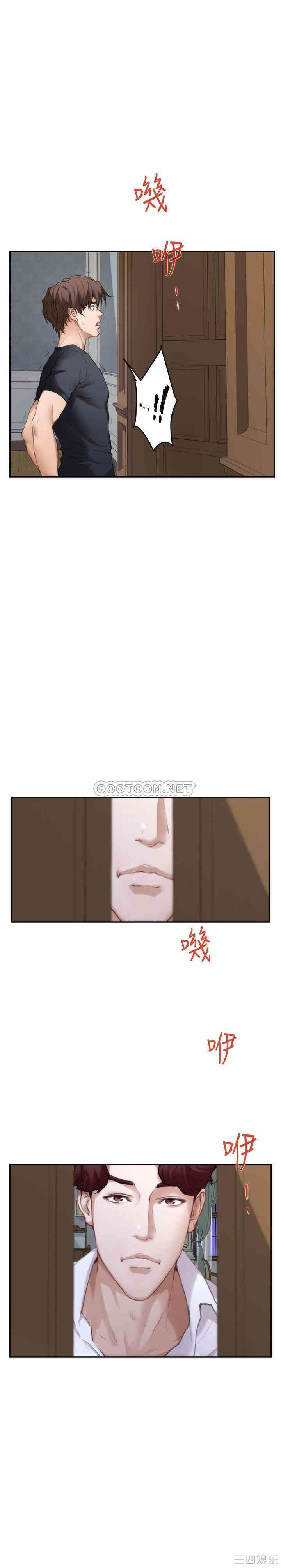 第19张