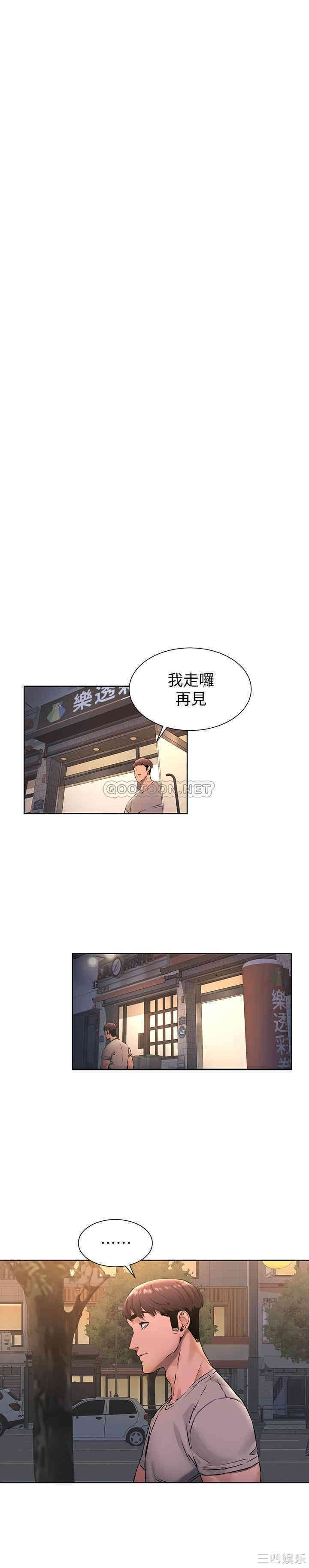第5张