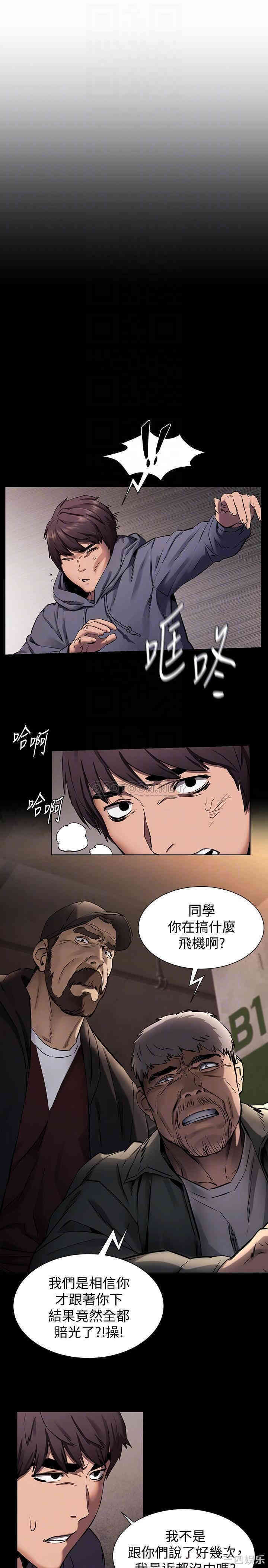 第6张