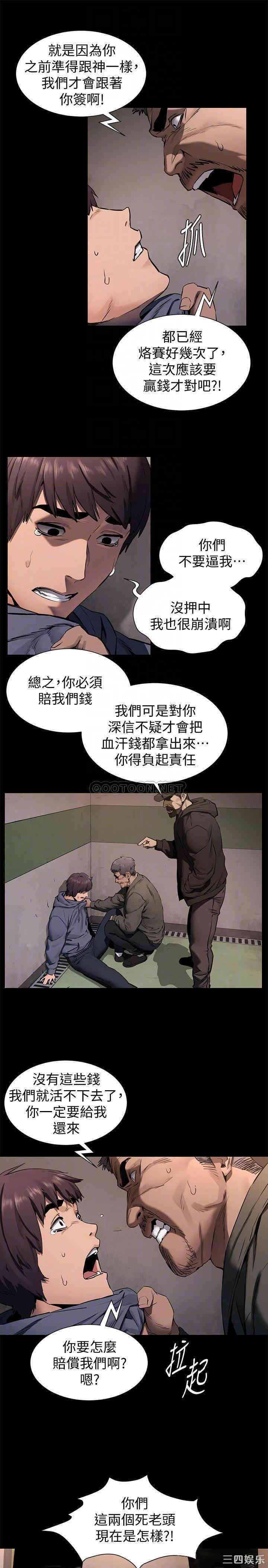 第8张
