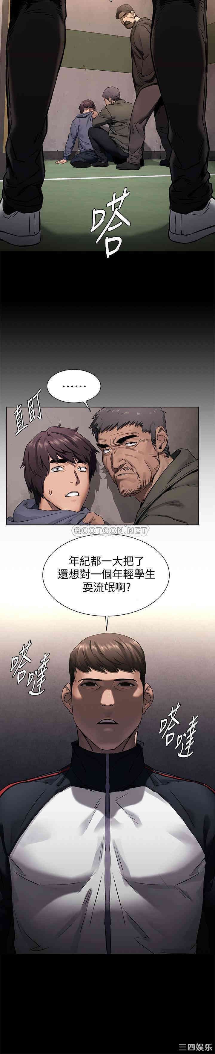 第9张