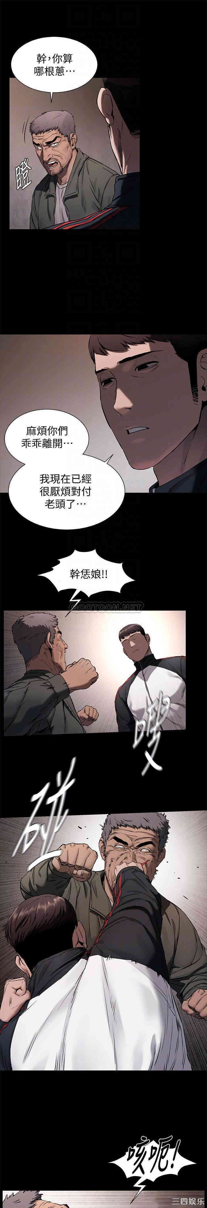 第10张