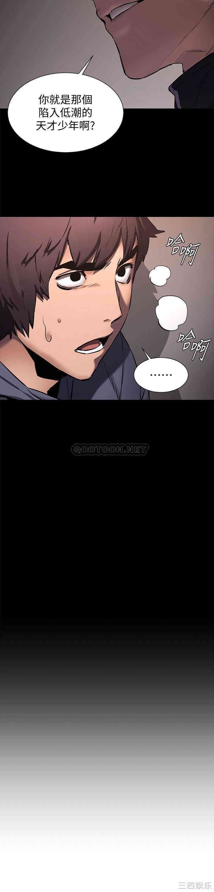 第13张