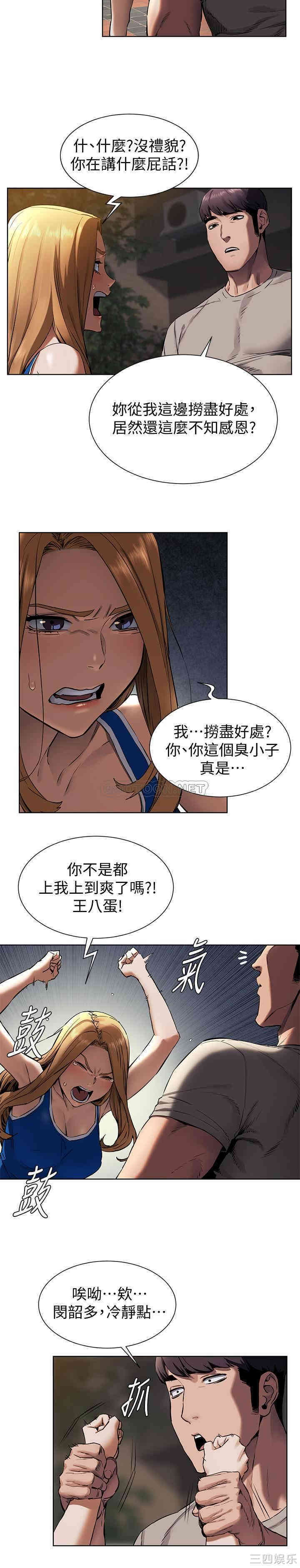 第15张