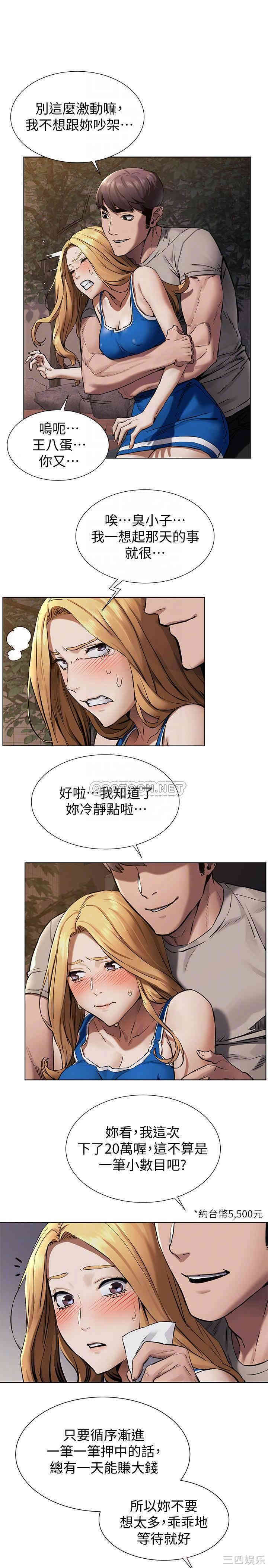 第16张