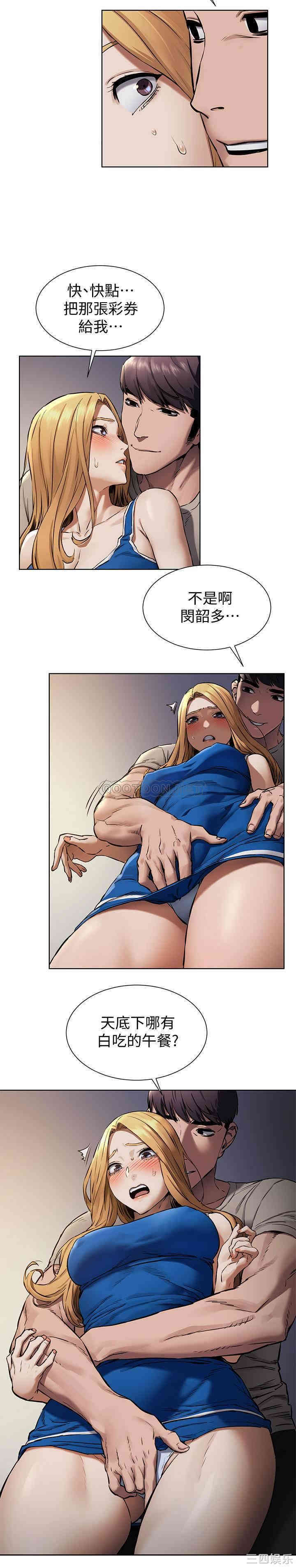 第17张