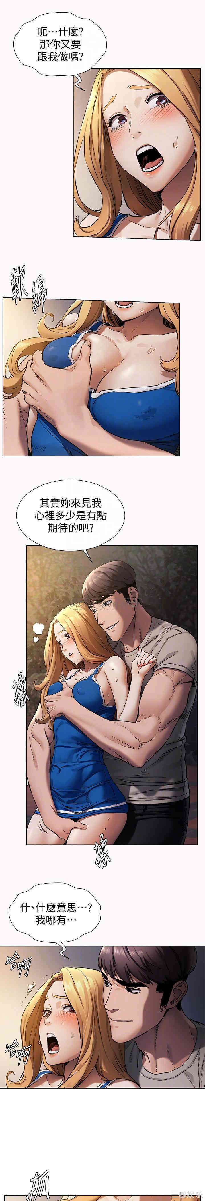 第18张
