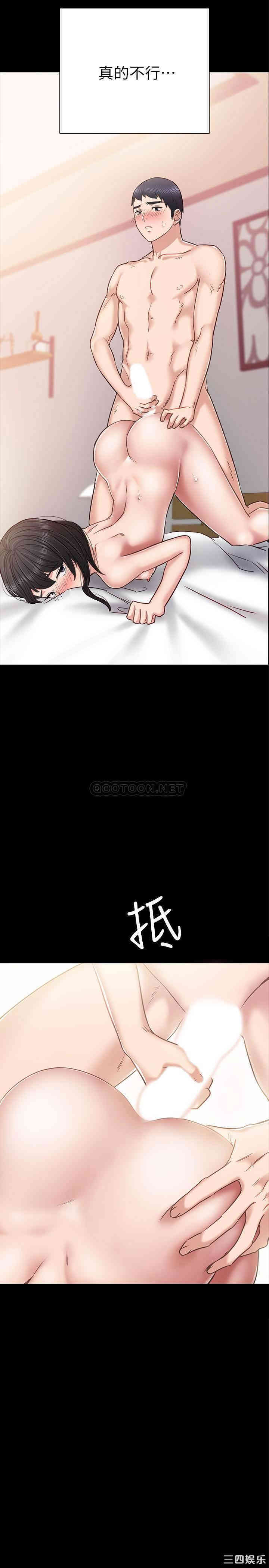 第2张