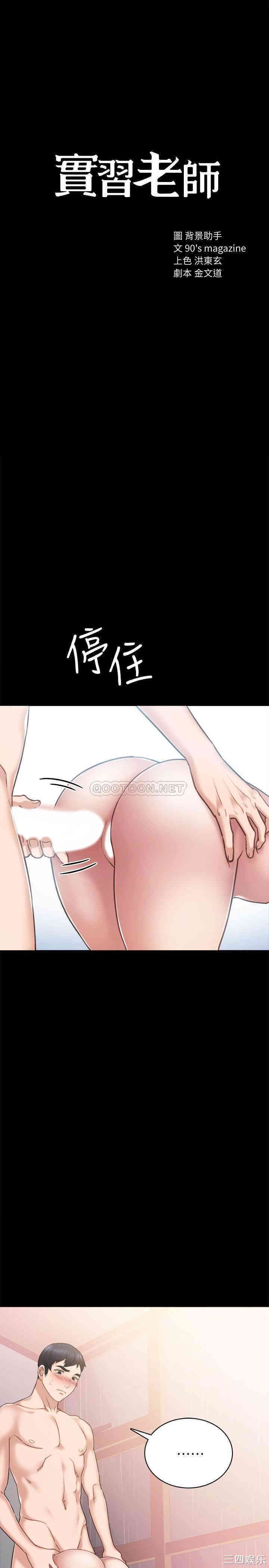 第3张