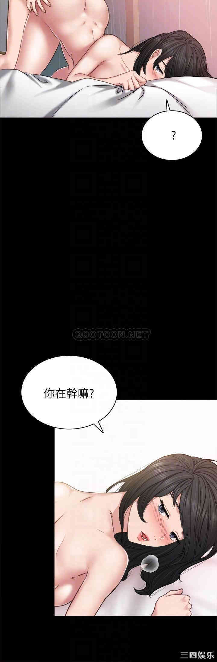 第4张