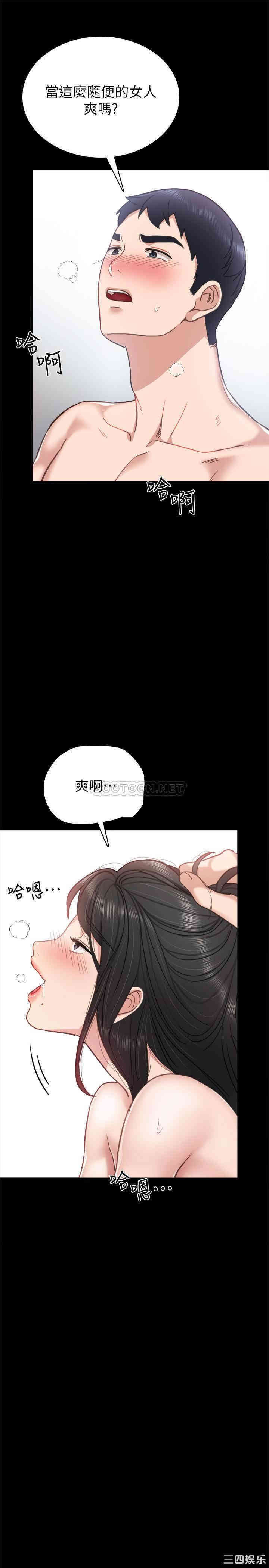 第13张