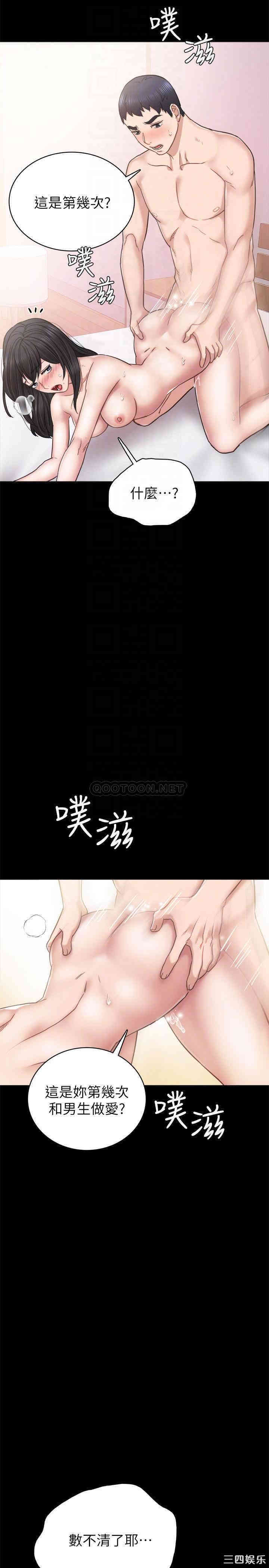 第14张