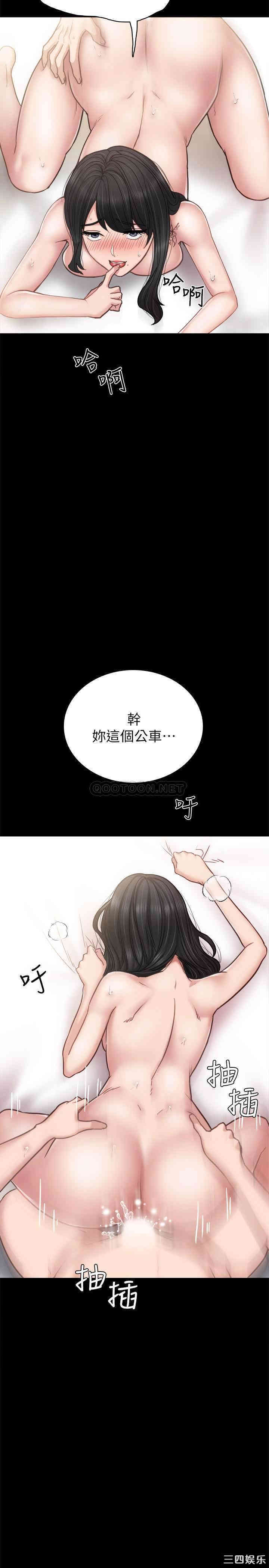 第15张