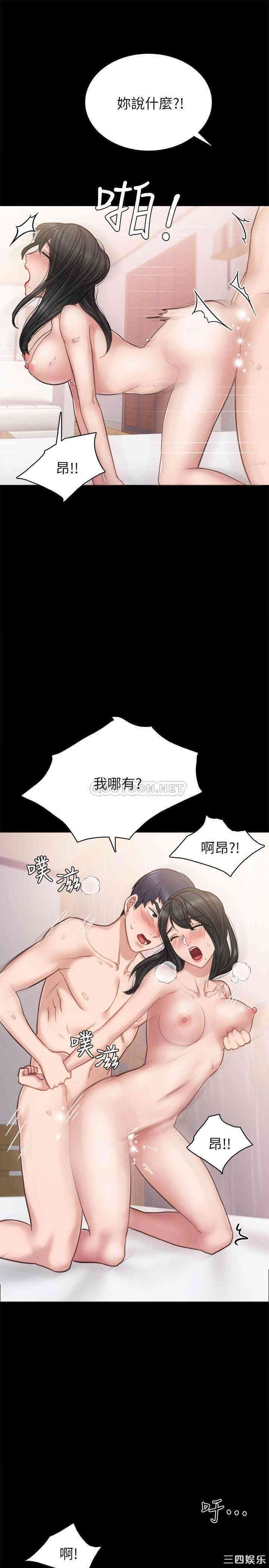 第17张