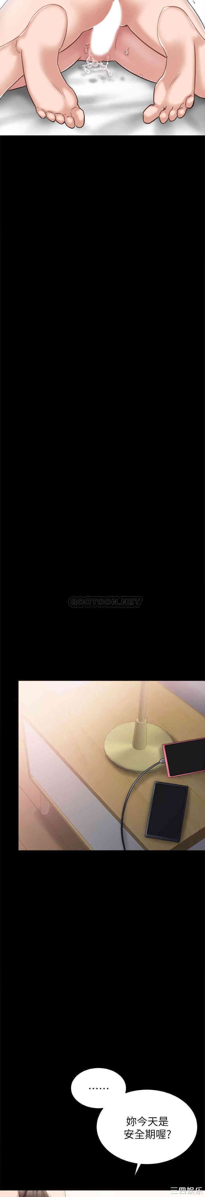 第22张