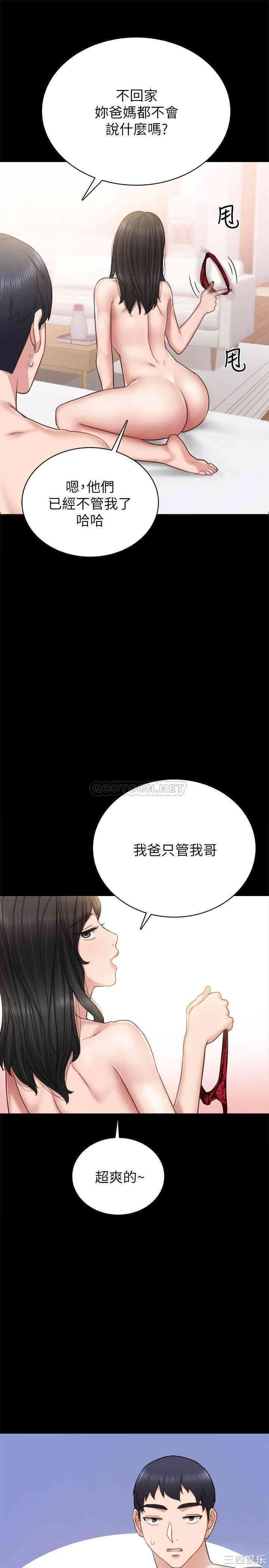 第25张