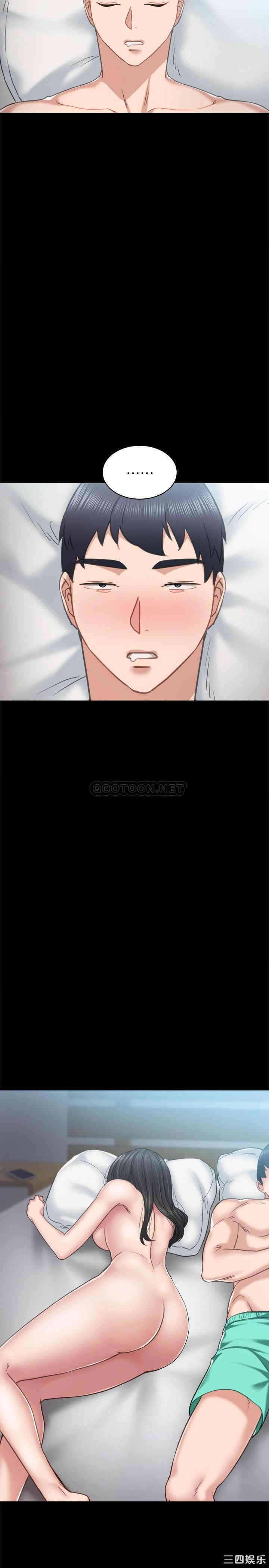第27张