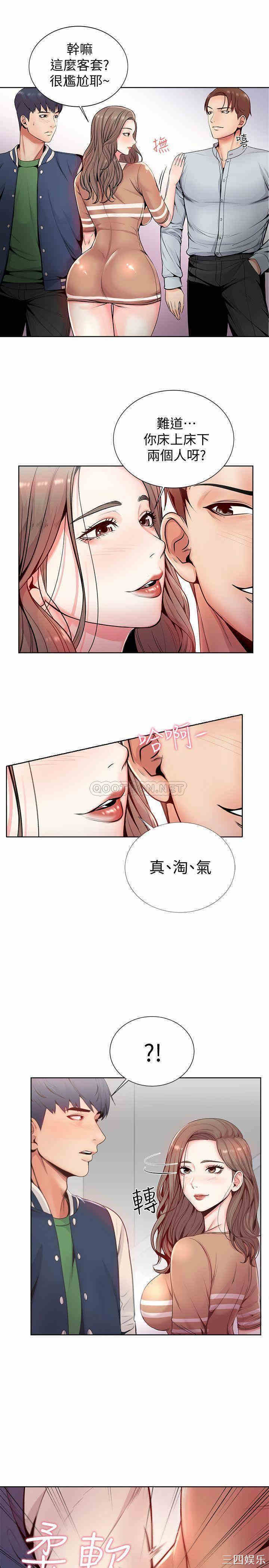 第22张