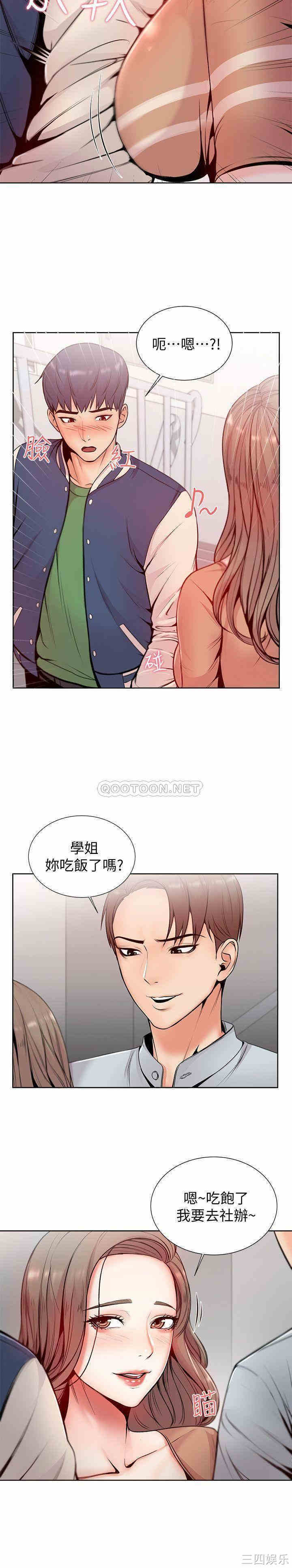 第23张
