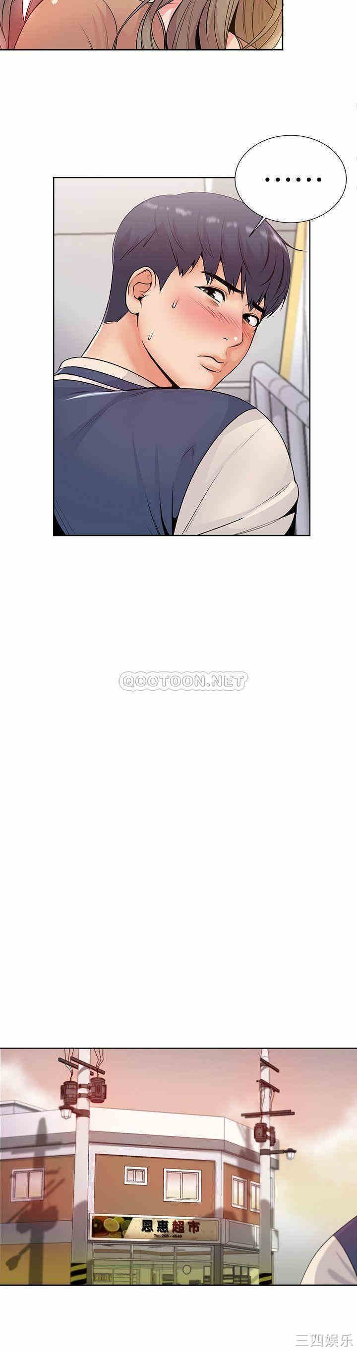 第25张