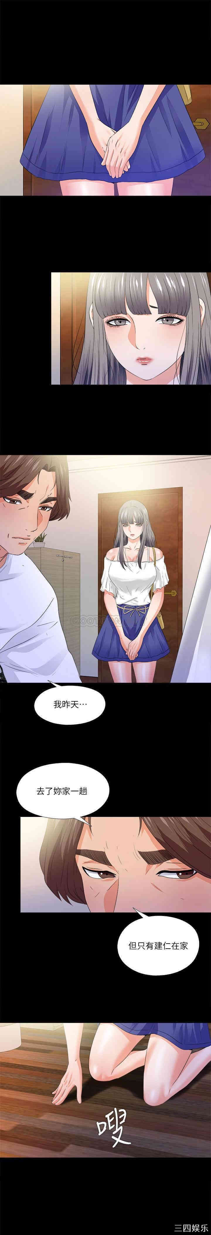 第1张