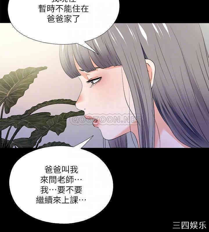 第4张