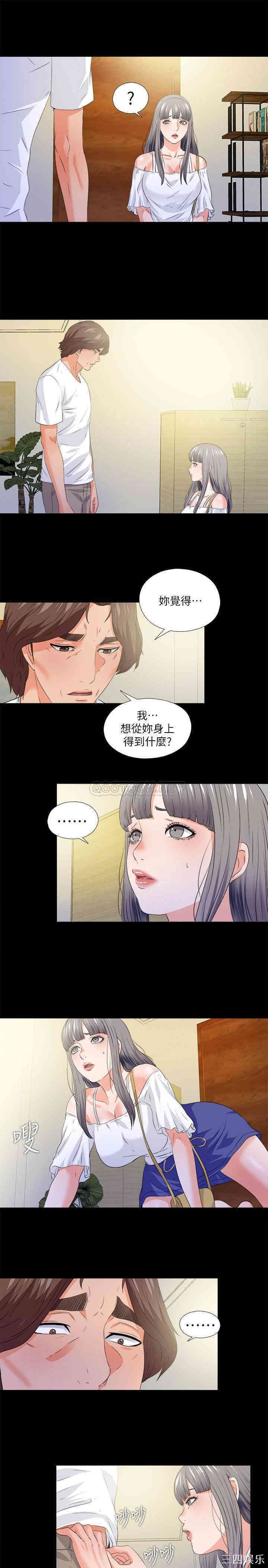 第5张