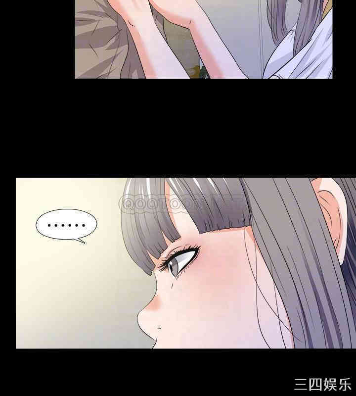 第6张