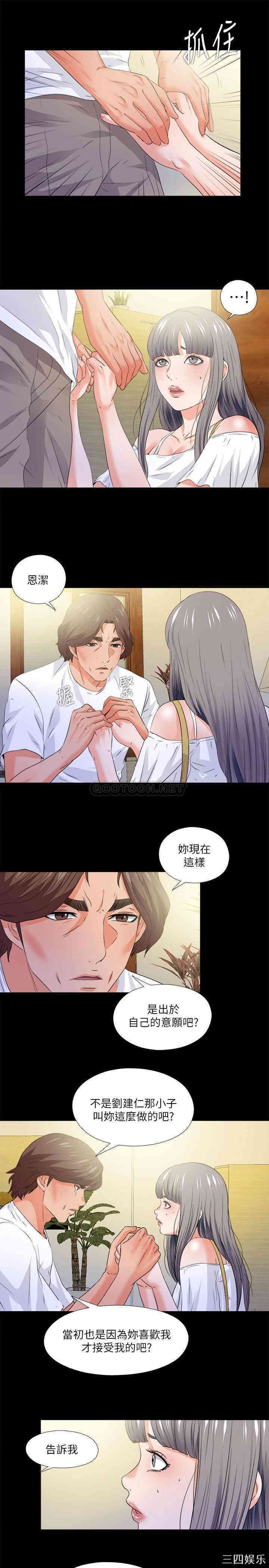 第7张