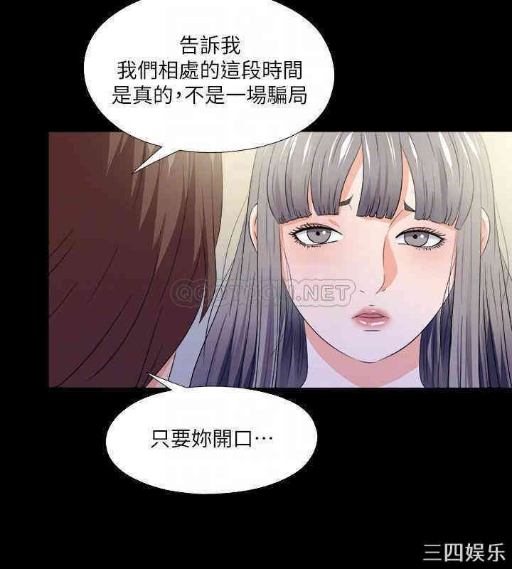 第8张
